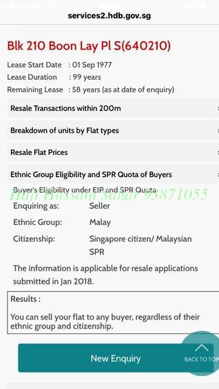 Blk 210 Boon Lay Place (Jurong West), HDB 3 Rooms #160930432